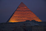 Giza Pyramid