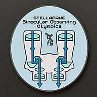 2025 Binocular Observing Pin